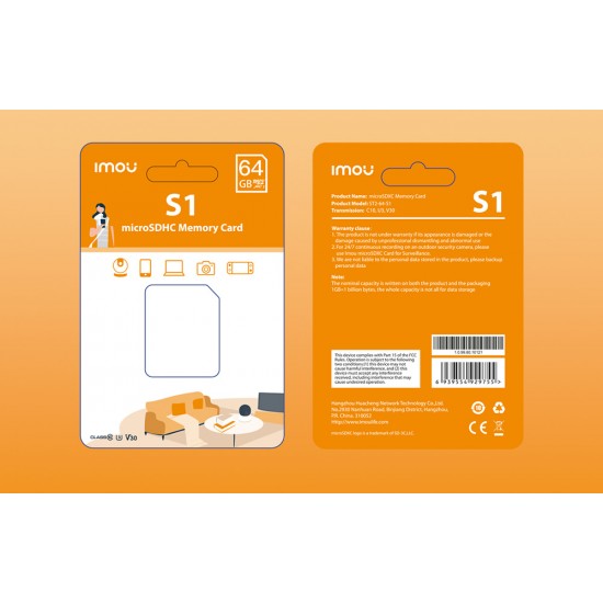 Imou Κάρτα Μνήμης microSD (UHS-I, SDXC, 10/U3/V30, 95/38) 64GB