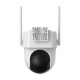 Botslab Κάμερα Εξωτερικής Παρακολούθησης PT W313 360° Wi-Fi 3MP με Ηλιακό Πάνελ (Λευκό)