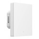 Matter SONOFF M5-1C-80W WiFi smart wall switch (1-channel, for frame)