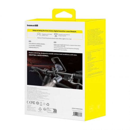 Baseus PrimeTrip 2-σε-1 βάση ποδηλάτου, βάση τηλεφώνου + φακός (μαύρο)