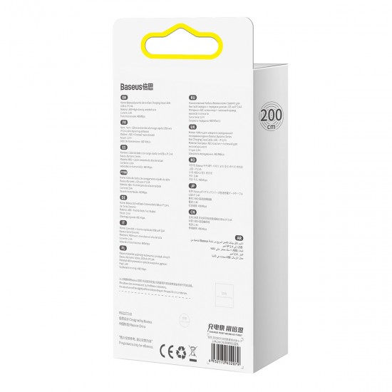 Baseus Καλώδιο USB σε Lightning Dynamic Series, 2.4A, 2m (Γαλάζιο)