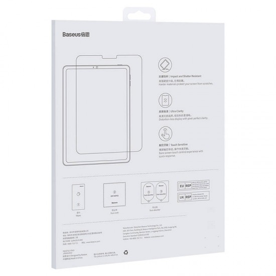 Baseus Προστατευτικό Οθόνης Tempered Glass 0.3mm για iPad Pro 12.9