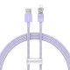 Baseus Καλώδιο USB-A σε Lightning Explorer Series 2.4A, 1m (Λιλά)