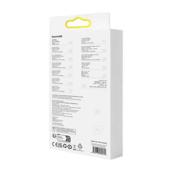 Baseus Καλώδιο USB σε Lightning Explorer Series 2.4A, 1m (Γαλάζιο)