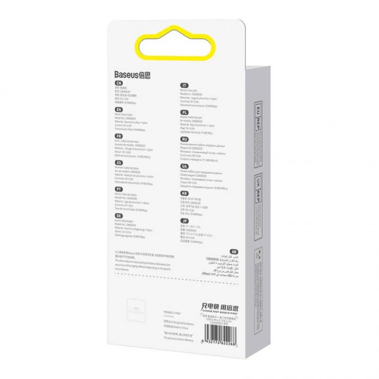 Baseus Καλώδιο USB 3σε1 StarSpeed Series, USB-C/MicroUSB/Lightning 3.5A, 0.6m (Μαύρο)