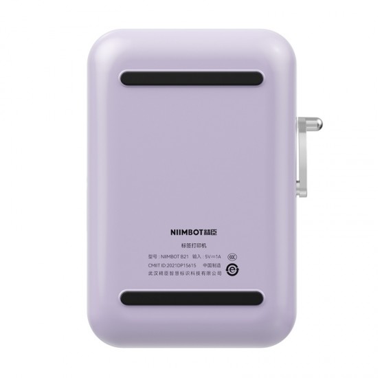 Φορητός εκτυπωτής ετικετών Niimbot B21 Pro (μοβ)
