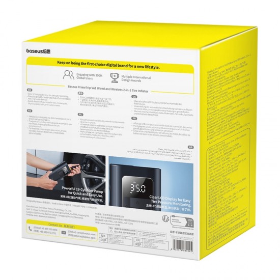 Baseus PrimeTrip VA1 αντλία 2 σε 1 με φακό μαύρο