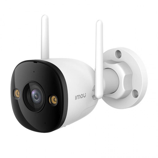 Outdoor WiFi/LAN IP Camera IMOU Bullet 3 3MP