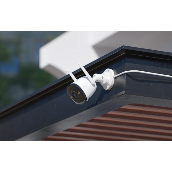 Outdoor WiFi/LAN IP Camera IMOU Bullet 3 3MP