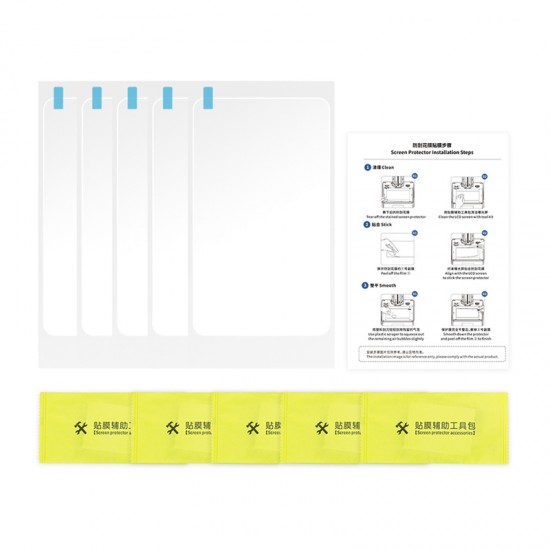 Προστατευτικό οθόνης για το Photon Mono M7 Pro/M7 (πακέτο 5 τεμαχίων)
