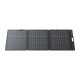 Πτυσσόμενο ηλιακό πάνελ EcoFlow 160W