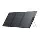 Πτυσσόμενο ηλιακό πάνελ EcoFlow 160W