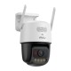 IMOU Titan Pro 6MP Εξωτερική κάμερα IP