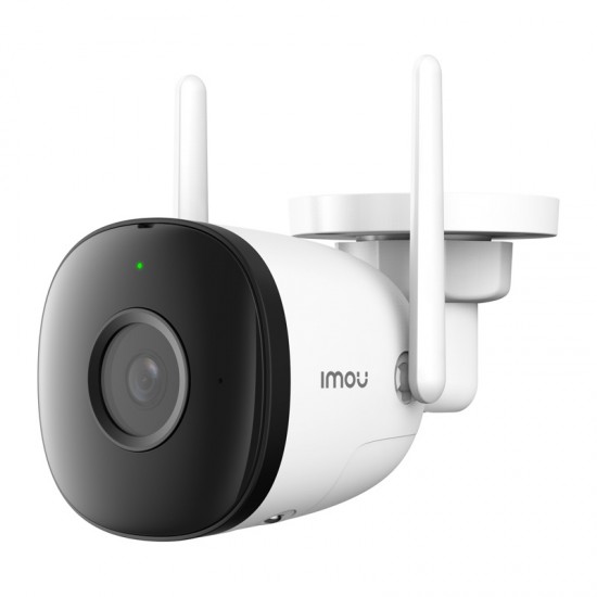 Kit-Pro IMOU: Σετ παρακολούθησης CCTV μέσω WiFi