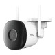 Kit-Pro IMOU: Σετ παρακολούθησης CCTV μέσω WiFi
