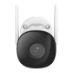 Kit-Pro IMOU: Σετ παρακολούθησης CCTV μέσω WiFi