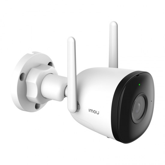 Kit-Pro IMOU: Σετ παρακολούθησης CCTV μέσω WiFi