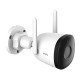 Kit-Pro IMOU: Σετ παρακολούθησης CCTV μέσω WiFi