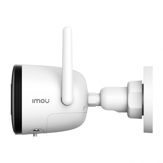Kit-Pro IMOU: Σετ παρακολούθησης CCTV μέσω WiFi