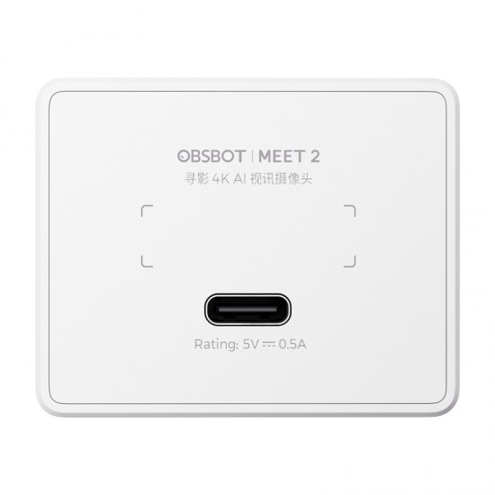 Κάμερα OBSBOT Meet 2 (λευκή)