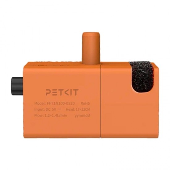 Αντλία για σιντριβάνι Pompka Petkit Wireless WaterPump/2