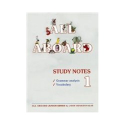 ALL ABOARD 1 STUDY PACK