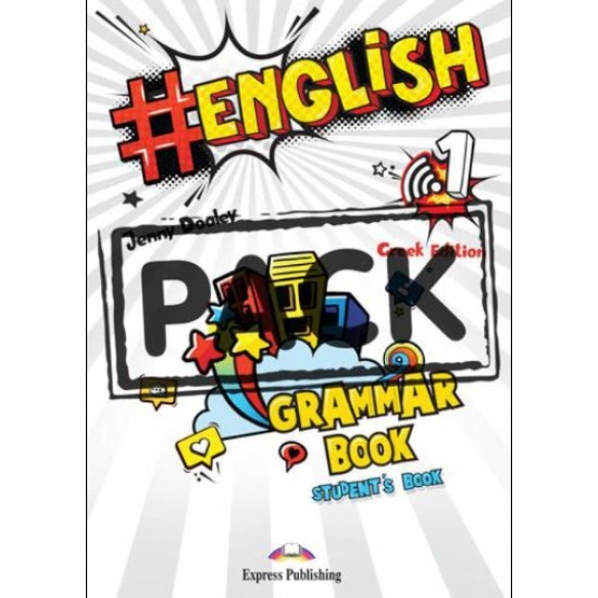 # ENGLISH 1 GRAMMAR (+ DIGIBOOKS APP)