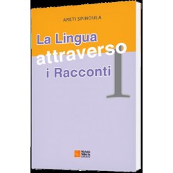 LA LINGUA ATTRAVERSO I RACCONTI 1