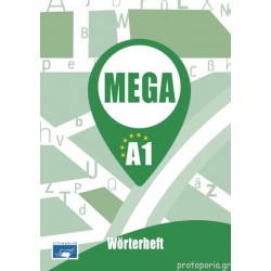MEGA A1 WOERTERHEFT