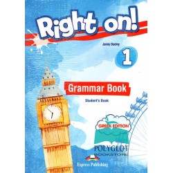 RIGHT ON ! 1 GRAMMAR (+ DIGIBOOKS APP)