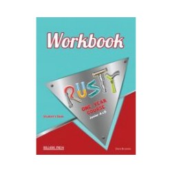 RUSTY JUNIOR A+B (ONE YEAR) WB