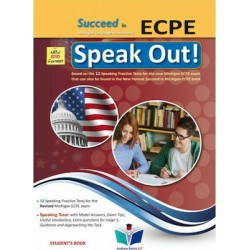 SUCCEED IN MICHIGAN ECPE SPEAK OUT 2021 FORMAT