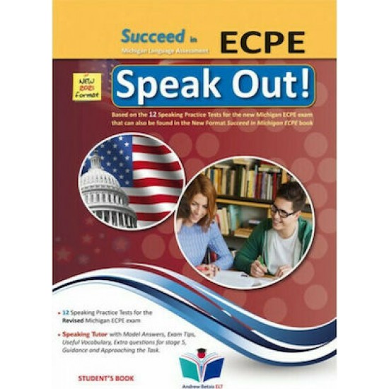 SUCCEED IN MICHIGAN ECPE SPEAK OUT 2021 FORMAT