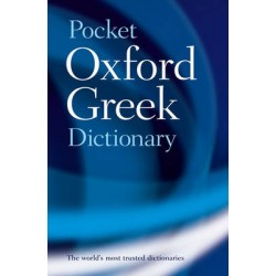 OXFORD POCKET GREEK DICTIONARY PB