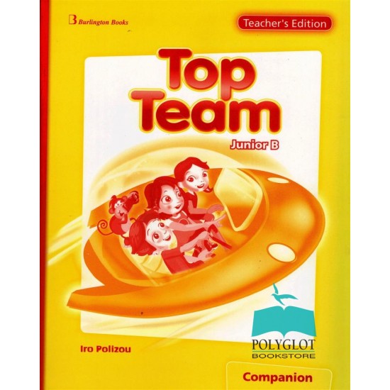 TOP TEAM JUNIOR B TCHR'S COMPANION