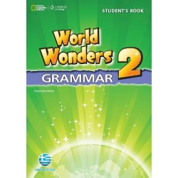 WORLD WONDERS 2 GRAMMAR GREEK EDITION