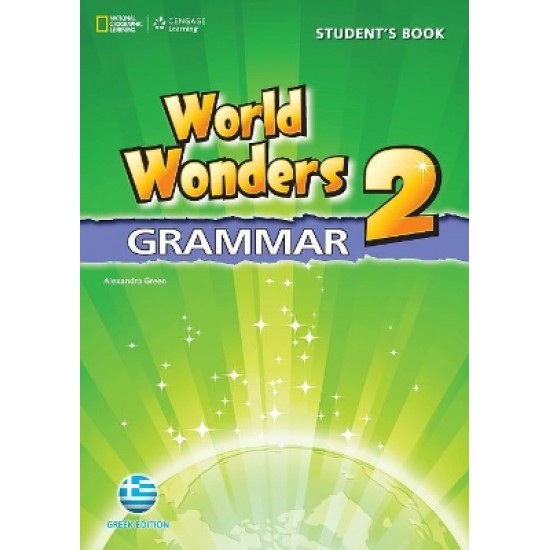 WORLD WONDERS 2 GRAMMAR GREEK EDITION