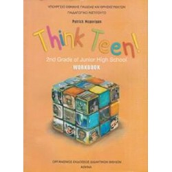 ΑΓΓΛΙΚΑ Β' ΓΥΜΝΑΣΙΟΥ (THINK TEEN) ΑΡΧΑΡΙΟΙ ΤΕΤΡΑΔΙΟ ΕΡΓΑΣΙΩΝ - ΕΠΙΛΟΓΗΣ