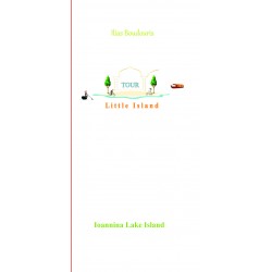 LITTLE ISLAND TOUR IOANNINA LAKE ISLAND