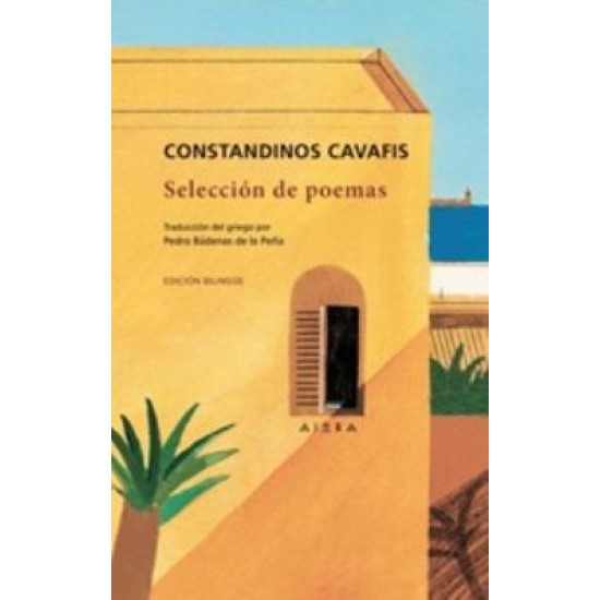 SELECCIÓN DE POEMAS MODERN GREEK CLASSICS 2Η ΕΚΔΟΣΗ