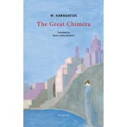 THE GREAT CHIMERA MODERN GREEK CLASSICS