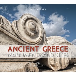 ANCIENT GREECE (ΔΙΓΛΩΣΣΗ ΕΚΔΟΣΗ, ΕΛΛΗΝΙΚΑ-ΑΓΓΛΙΚΑ) MONUMENTS AND SITES