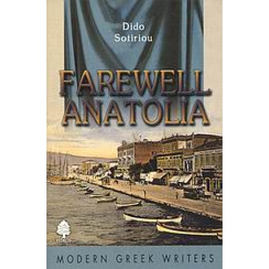 FAREWELL ANATOLIA