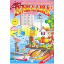 ΙΧΝΗΛΑΣΙΑ ΝΟ 1 ΓΡΑΦΙΚΗ