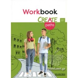 CREATE PATHS B1 WB