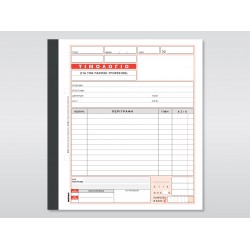 ΤΙΜΟΛΟΓΙΟ ΠΑΡΟΧΗΣ ΥΠΗΡΕΣΙΩΝ (285) 50Χ2 19Χ20