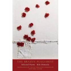 BRAZEN PLAGIARIST  PB