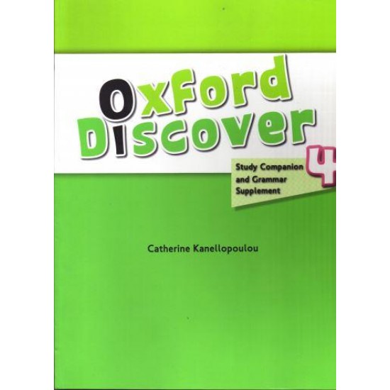 OXFORD DISCOVER 4 STUDY COMPANION