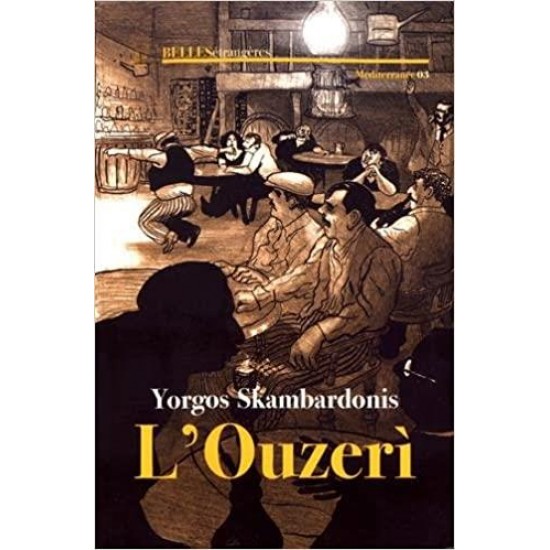 L' OUZERI POCHE