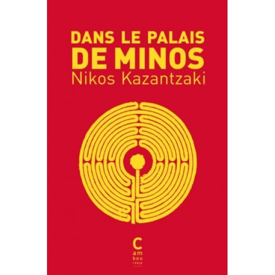 DANS LE PALAIS DE MINOS